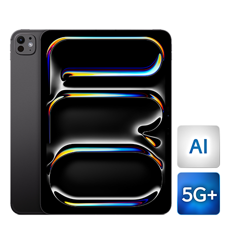 Nouveau! Option Flex, une exclusivité Bell.